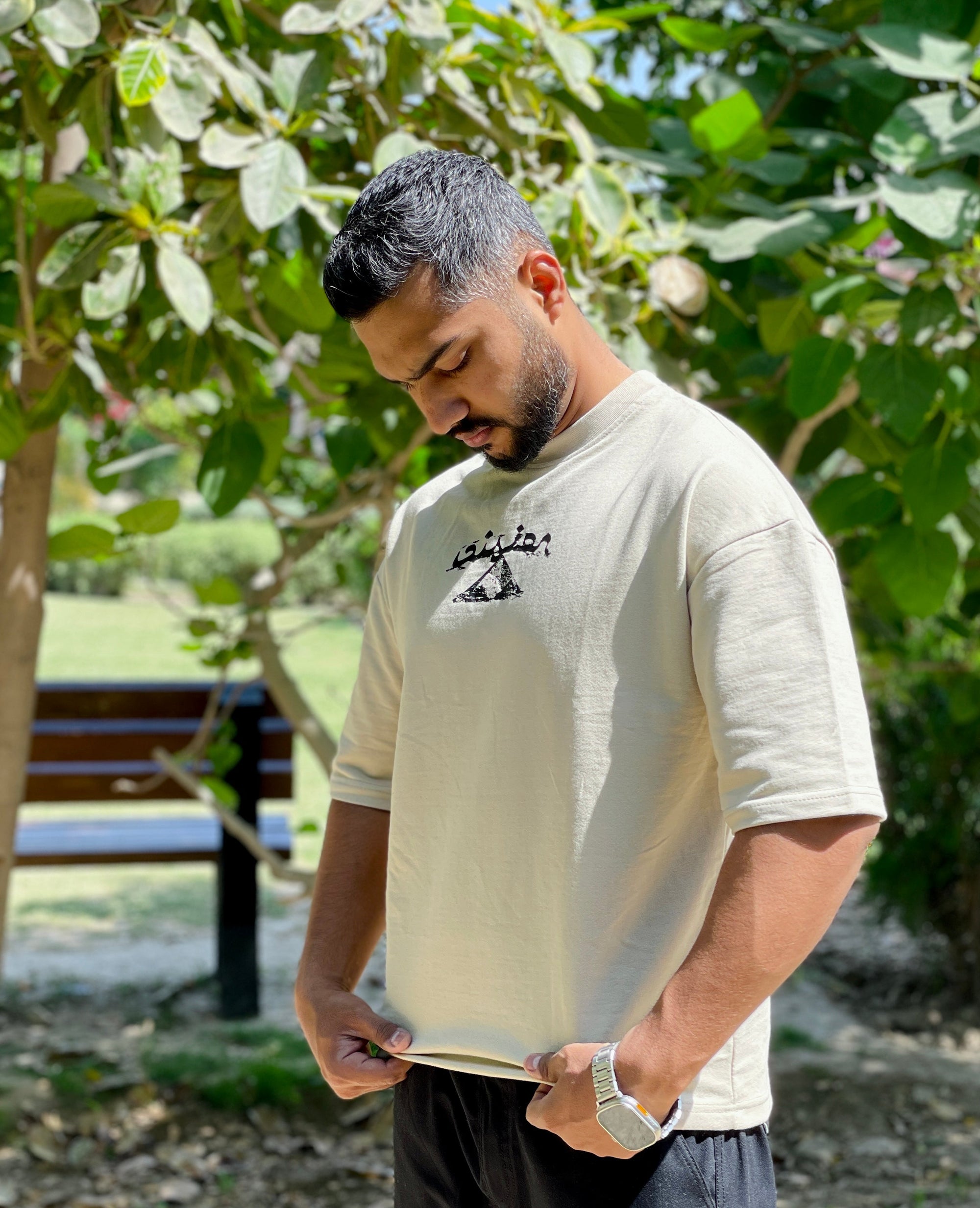 Vision Beige Oversized Tee