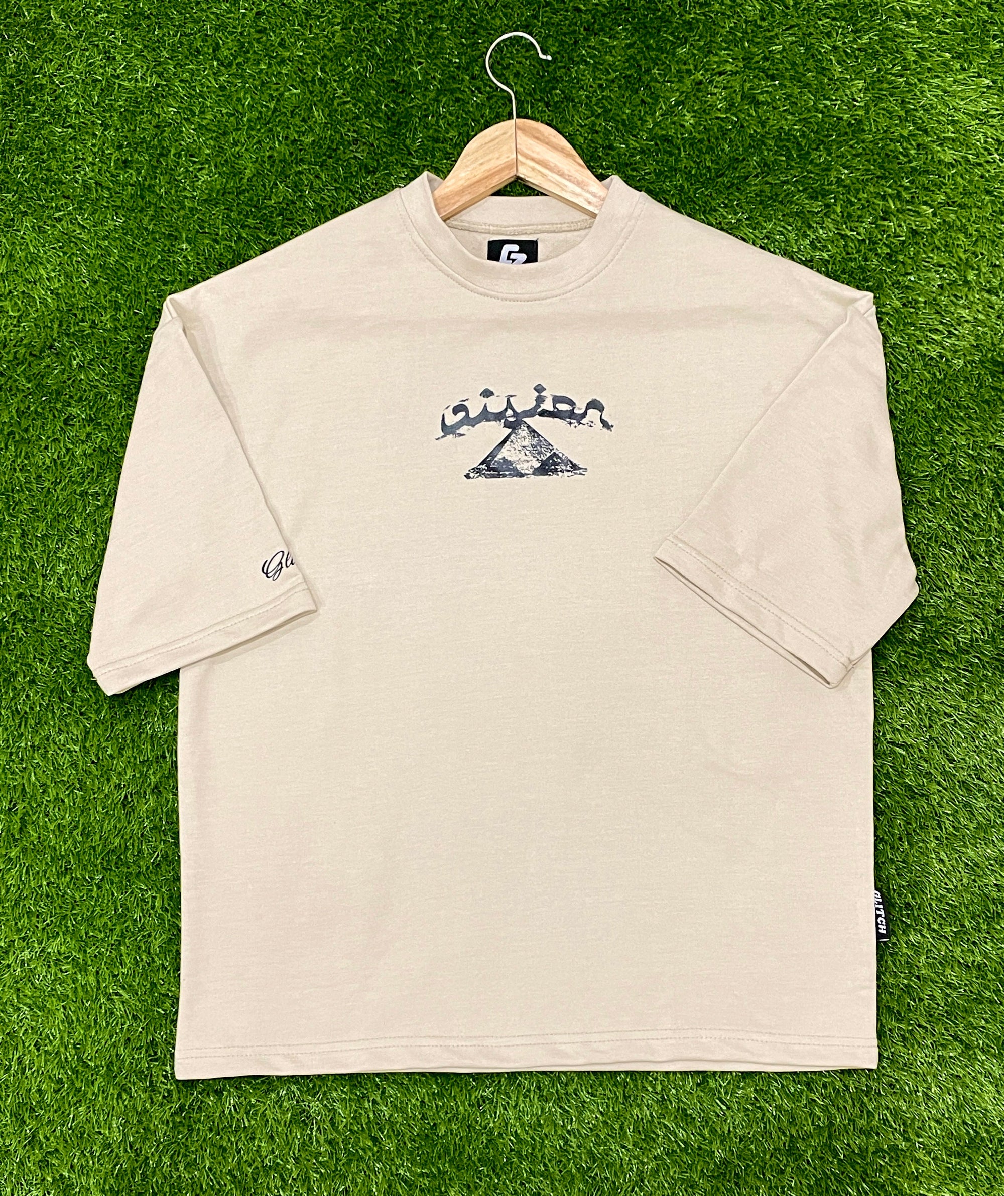 Vision Beige Oversized Tee