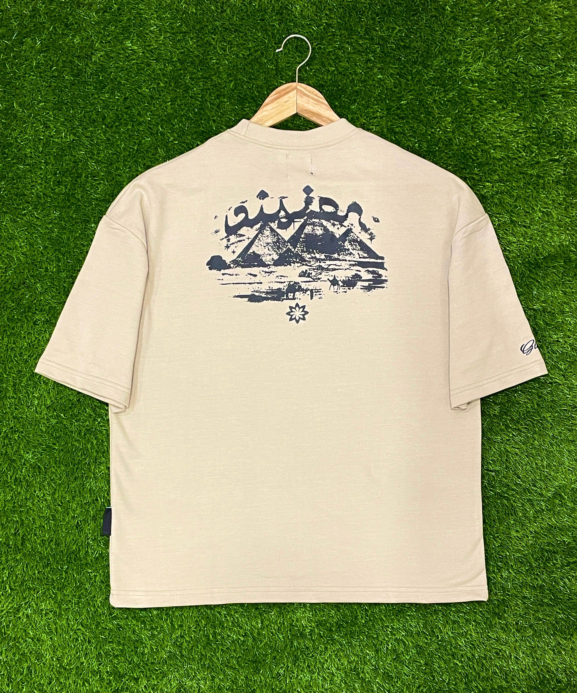 Vision Beige Oversized Tee