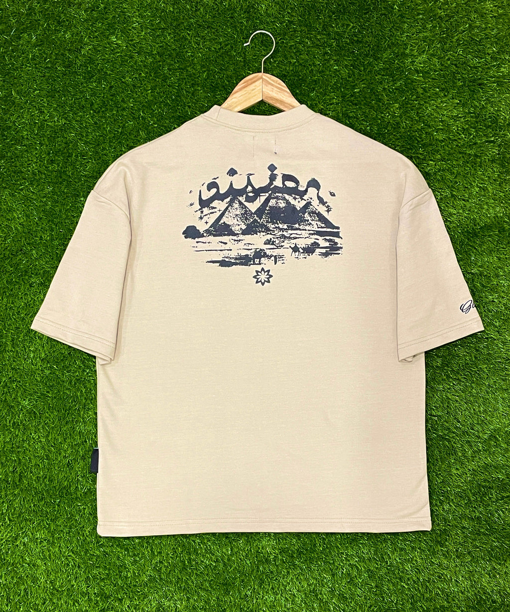 Vision Beige Oversized Tee